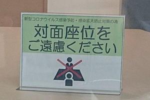 みわの写メ日記｜クラブオアシス 吉原大衆店ソープ