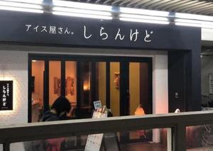 みわの写メ日記｜クラブオアシス 吉原大衆店ソープ