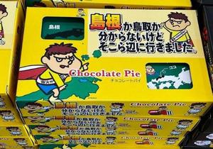 みわの写メ日記｜クラブオアシス 吉原大衆店ソープ