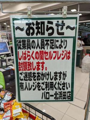 みわの写メ日記｜クラブオアシス 吉原大衆店ソープ