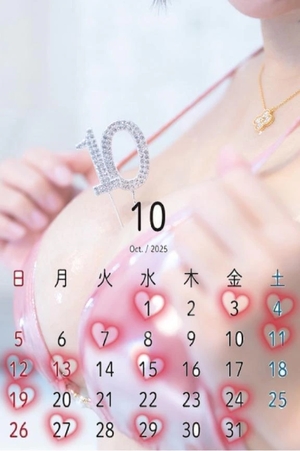 まなの写メ日記｜コルドンブルー 吉原高級店ソープ