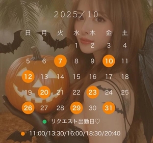 ららの写メ日記｜コルドンブルー 吉原高級店ソープ
