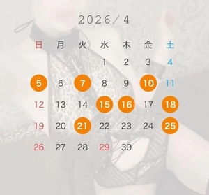 あやの写メ日記｜コルドンブルー 吉原高級店ソープ