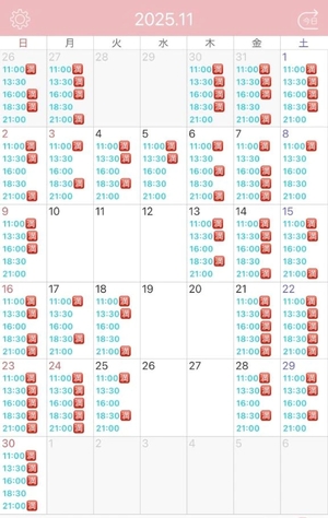 白鳥 聖の写メ日記｜コルドンブルー 吉原高級店ソープ