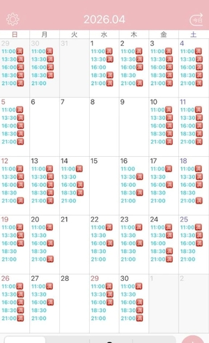 白鳥 聖の写メ日記｜コルドンブルー 吉原高級店ソープ