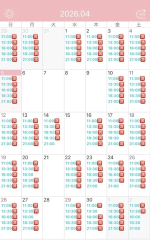 白鳥 聖の写メ日記｜コルドンブルー 吉原高級店ソープ