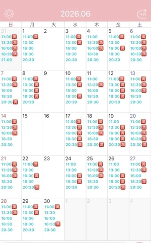 白鳥 聖の写メ日記｜コルドンブルー 吉原高級店ソープ