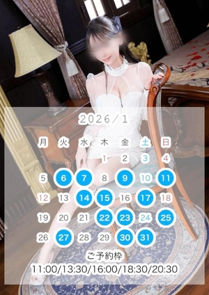 つばきの写メ日記｜コルドンブルー 吉原高級店ソープ