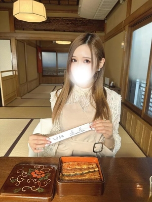 しもあの写メ日記｜コルドンブルー 吉原高級店ソープ