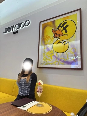 しもあの写メ日記｜コルドンブルー 吉原高級店ソープ