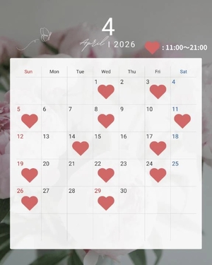 かなでの写メ日記｜コルドンブルー 吉原高級店ソープ