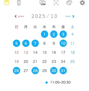 さくらの写メ日記｜コルドンブルー 吉原高級店ソープ