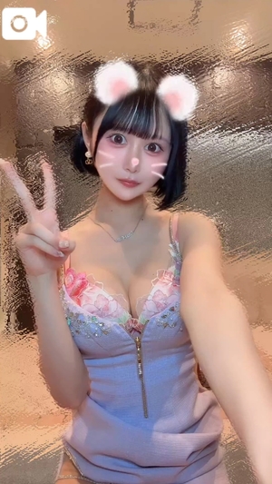 さくらの写メ日記｜コルドンブルー 吉原高級店ソープ