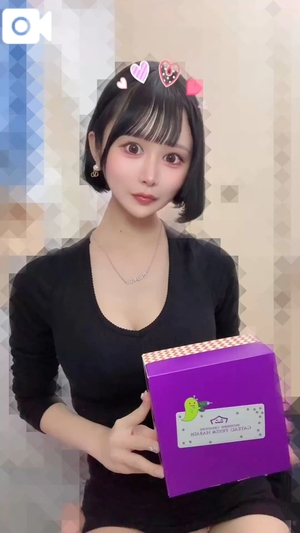 さくらの写メ日記｜コルドンブルー 吉原高級店ソープ