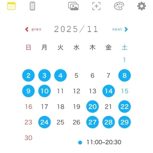 さくらの写メ日記｜コルドンブルー 吉原高級店ソープ