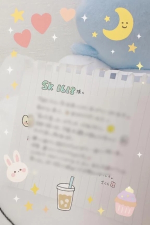 さくらの写メ日記｜コルドンブルー 吉原高級店ソープ