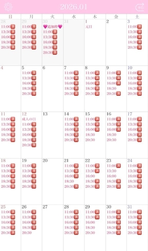 りりの写メ日記｜コルドンブルー 吉原高級店ソープ