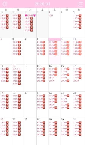 りりの写メ日記｜コルドンブルー 吉原高級店ソープ