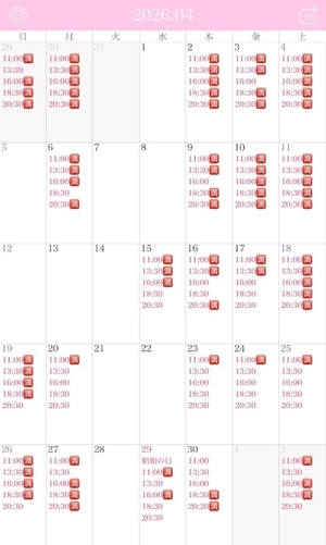 りりの写メ日記｜コルドンブルー 吉原高級店ソープ