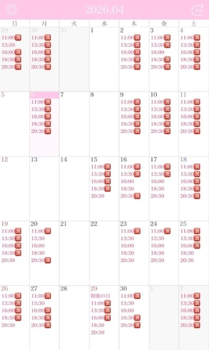 りりの写メ日記｜コルドンブルー 吉原高級店ソープ