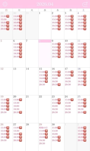 りりの写メ日記｜コルドンブルー 吉原高級店ソープ