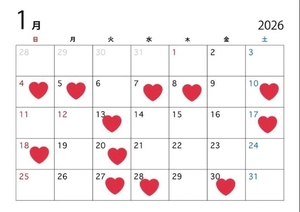 万里（まり）の写メ日記｜コルドンブルー 吉原高級店ソープ