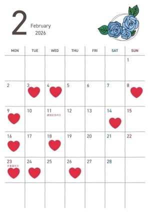 万里（まり）の写メ日記｜コルドンブルー 吉原高級店ソープ