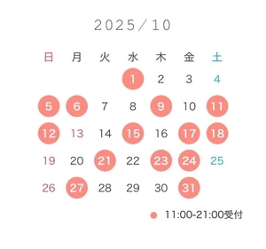 あかりの写メ日記｜コルドンブルー 吉原高級店ソープ