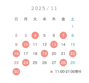 あかりの写メ日記｜コルドンブルー 吉原高級店ソープ