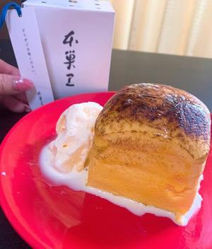 一ノ瀬　あやこの写メ日記｜エル・カーヒル 秘密の刻 川崎高級店ソープ