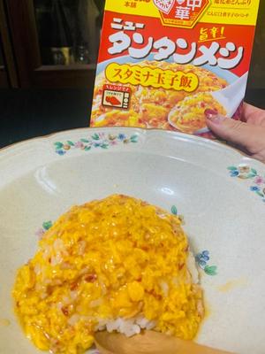 一ノ瀬　あやこの写メ日記｜エル・カーヒル 秘密の刻 吉原高級店ソープ