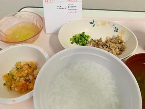 一ノ瀬　あやこの写メ日記｜エル・カーヒル 秘密の刻 吉原高級店ソープ