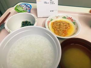 一ノ瀬　あやこの写メ日記｜エル・カーヒル 秘密の刻 吉原高級店ソープ