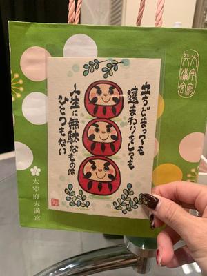 一ノ瀬　あやこの写メ日記｜エル・カーヒル 秘密の刻 吉原高級店ソープ