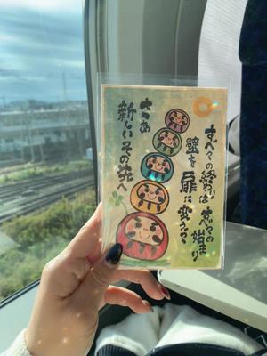 一ノ瀬　あやこの写メ日記｜エル・カーヒル 秘密の刻 吉原高級店ソープ