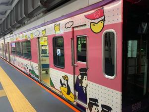 一ノ瀬　あやこの写メ日記｜エル・カーヒル 秘密の刻 吉原高級店ソープ