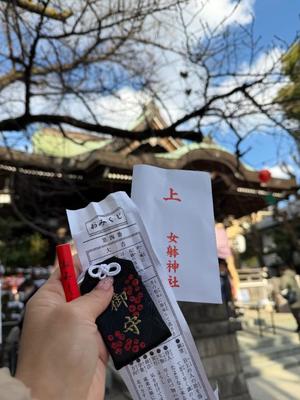 一ノ瀬　あやこの写メ日記｜エル・カーヒル 秘密の刻 吉原高級店ソープ