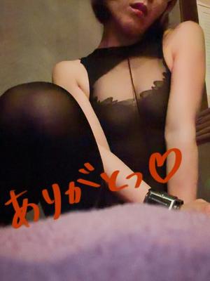 一ノ瀬　あやこの写メ日記｜エル・カーヒル 秘密の刻 吉原高級店ソープ