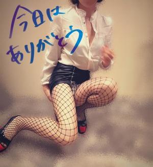 一ノ瀬 あやこの写メ日記|エル・カーヒル 秘密の刻 吉原高級店ソープ