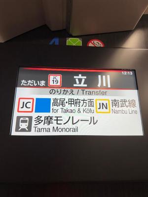 一ノ瀬　あやこの写メ日記｜エル・カーヒル 秘密の刻 吉原高級店ソープ