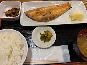 一ノ瀬 あやこの写メ日記|エル・カーヒル 秘密の刻 吉原高級店ソープ