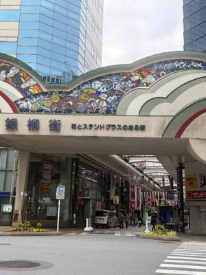 一ノ瀬 あやこの写メ日記|エル・カーヒル 秘密の刻 吉原高級店ソープ