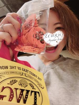 一ノ瀬　あやこの写メ日記｜エル・カーヒル 秘密の刻 吉原高級店ソープ