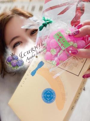 一ノ瀬 あやこの写メ日記|エル・カーヒル 秘密の刻 吉原高級店ソープ
