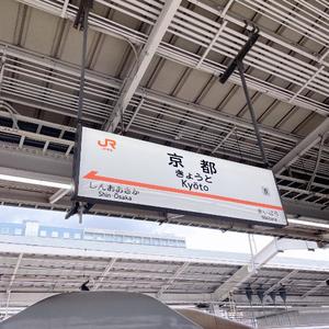 倉多　みなみの写メ日記｜エル・カーヒル 秘密の刻 吉原高級店ソープ