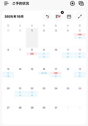 倉多　みなみの写メ日記｜エル・カーヒル 秘密の刻 吉原高級店ソープ