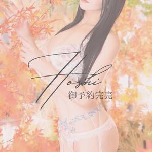 星　さやかの写メ日記｜エル・カーヒル 秘密の刻 吉原高級店ソープ