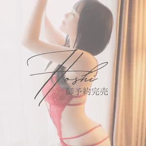 星　さやかの写メ日記｜エル・カーヒル 秘密の刻 吉原高級店ソープ