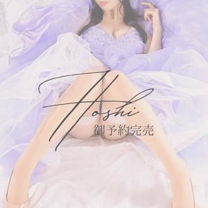 星　さやかの写メ日記｜エル・カーヒル 秘密の刻 吉原高級店ソープ