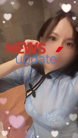 結城　ましろの写メ日記｜エル・カーヒル 秘密の刻 吉原高級店ソープ